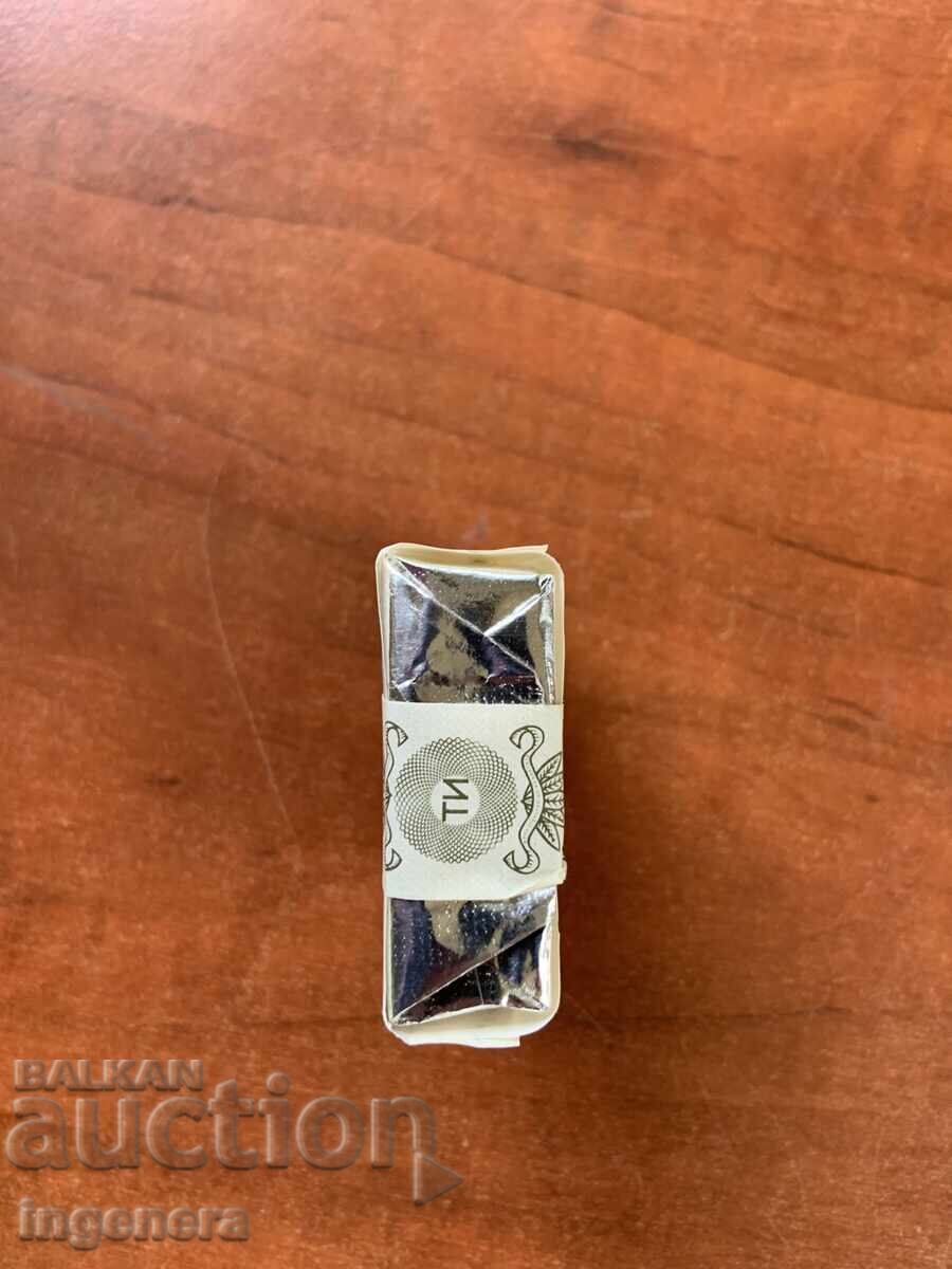 Аукцион ЦИГАРИ АРДА ПАКЕТ БЕЗ ФИЛТЪР ЗА КОЛЕКЦИЯ НЕРАЗПЕЧАТВАНА