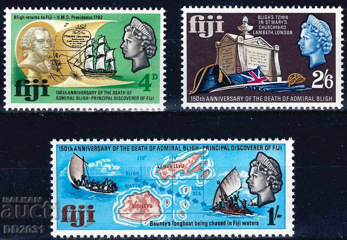 Fiji 1967 - Ships MNH