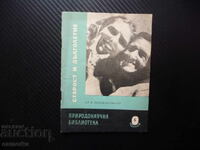 Bătrânețe și longevitate V. Zelenodrevski, limita vieții umane