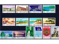 Σεντ Λουσία 1970 - Θέα MNH