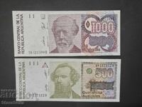 Σετ 500, 1000 Αυστραλιανά Αργεντινής 1985 UNC