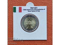Ιταλία • 2 ευρώ • 150η επέτειος ανακήρυξης της Ρώμης ως πρωτεύουσας