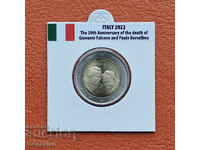 Италия • Фалконе и Борселино • 2 евро • 2022