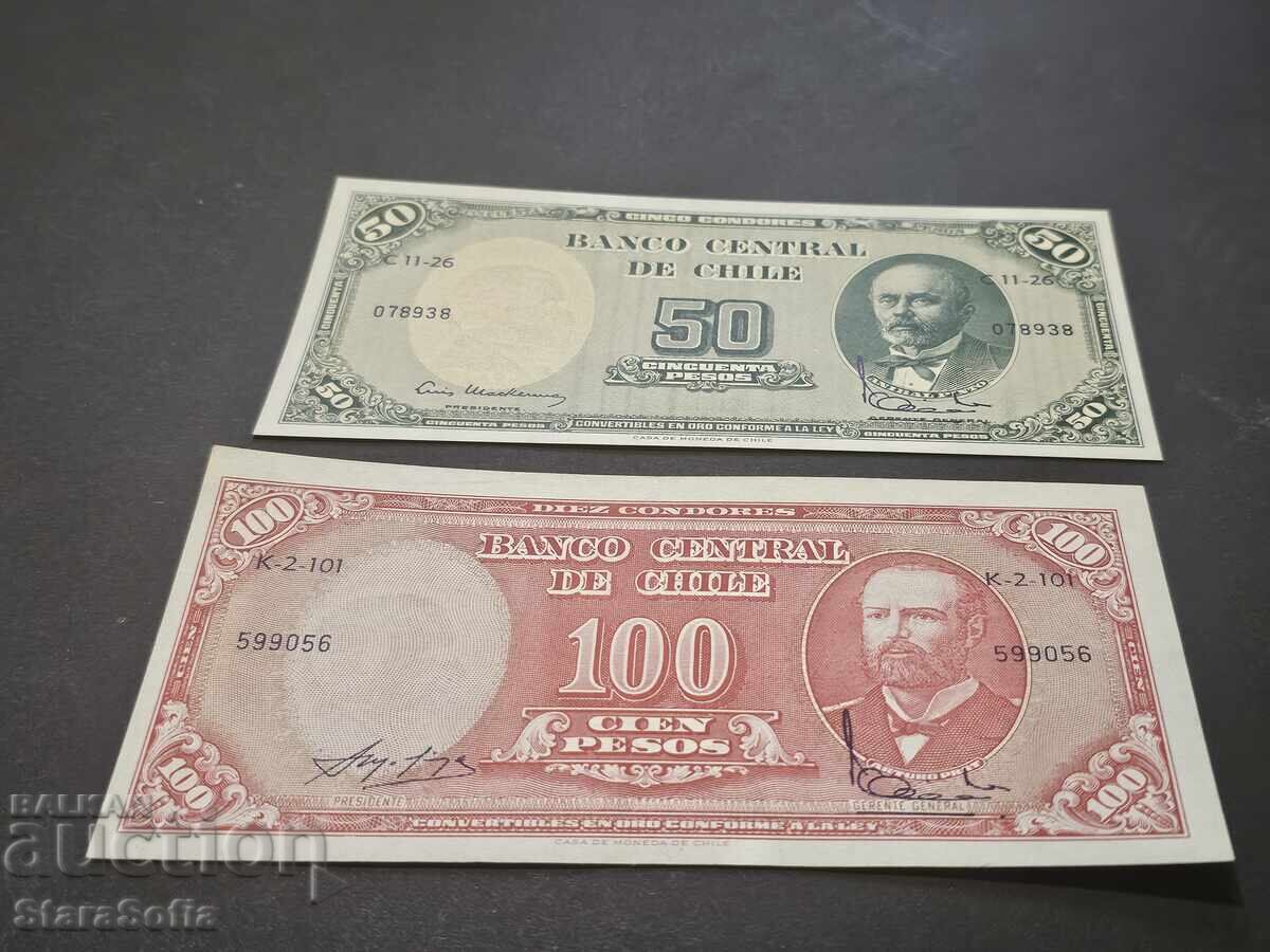Σετ 50, 100 Πέσο Χιλής 1960 UNC - 7