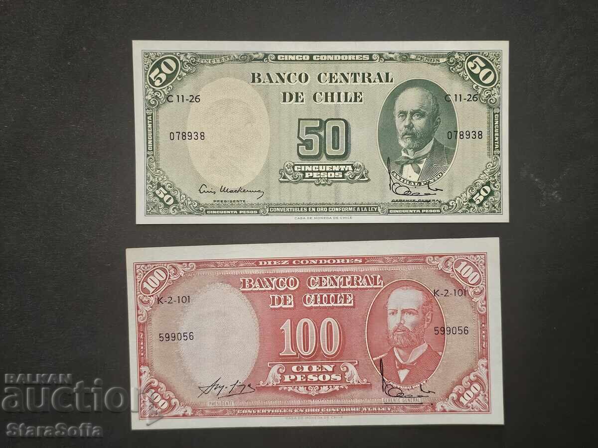Σετ 50, 100 Πέσο Χιλής 1960 UNC