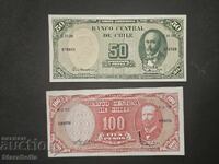 Σετ 50, 100 Πέσο Χιλής 1960 UNC