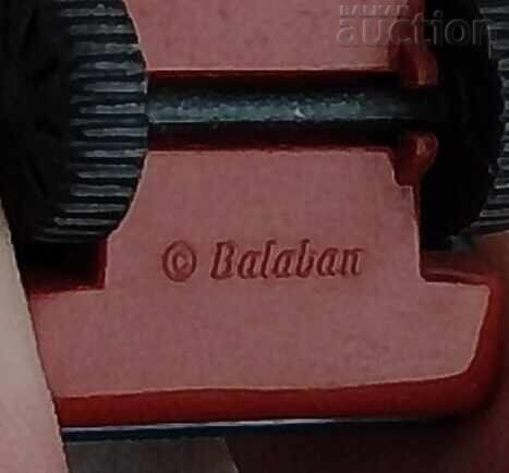 STROLLER CHOCOLATE EGG BALABAN - 5 STROLLER CHOCOLATE EGG BALABAN - 5