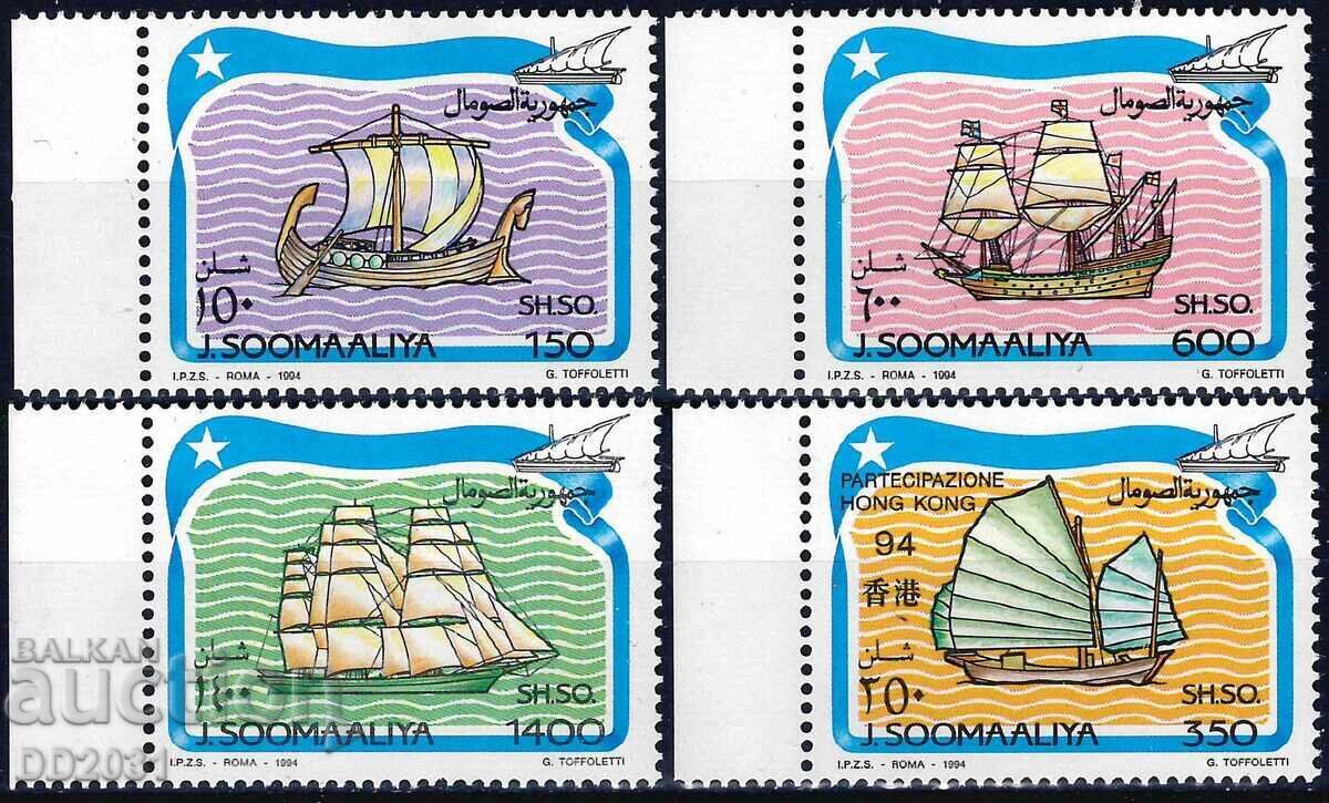 Σομαλία 1994 - πλοία MNH