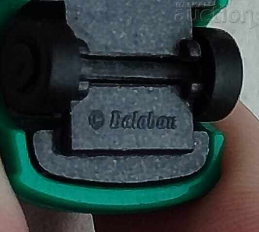 ΚΟΛΙΤΣΑ ΣΟΚΟΛΑΤΕΝΙΟ ΑΥΓΟ BALABAN - 5 ΚΟΛΙΤΣΑ ΣΟΚΟΛΑΤΕΝΙΟ ΑΥΓΟ BALABAN - 5