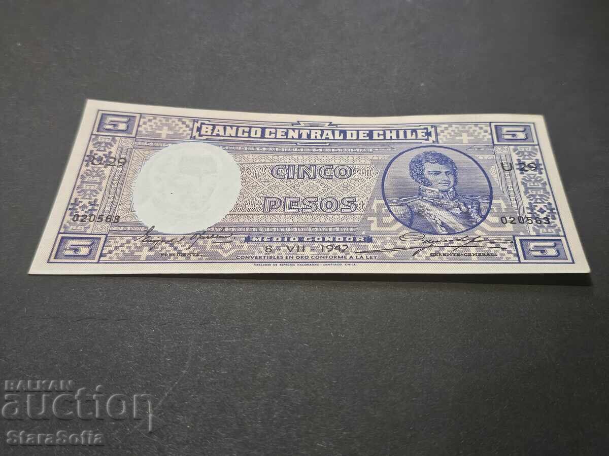 Доставка на 5 Песо Чили 1942 година. UNC. Доставка на 5 Песо Чили 1942 година. UNC.