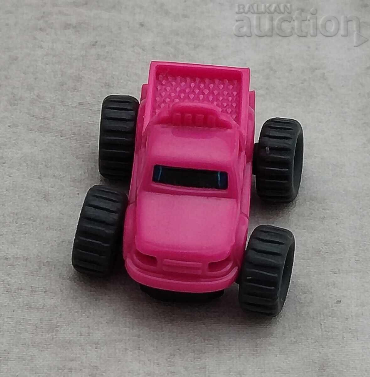 Δημοπρασία ΚΟΛΙΤΣΑ ΣΟΚΟΛΑΤΕΝΙΟ ΑΥΓΟ BALABAN