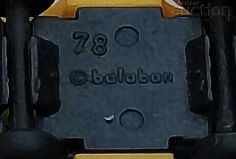 BALABAN Chocolate Egg Cart #78 - 5