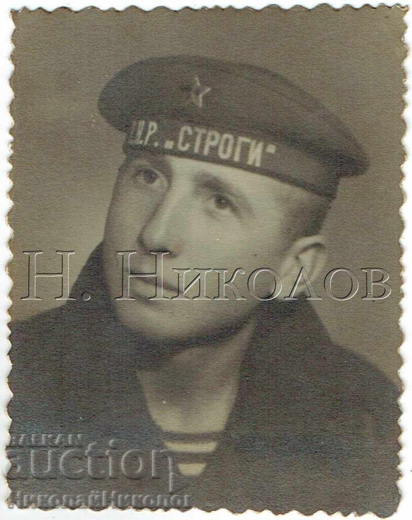 ΜΙΚΡΗ ΠΑΛΙΑ ΦΩΤΟΓΡΑΦΙΑ ΒΑΡΝΑ ΝΑΥΤΗΣ ΑΠΟ ΤΟ ΠΛΟΙΟ "ΣΤΡΟΓΚΙ" Ε702