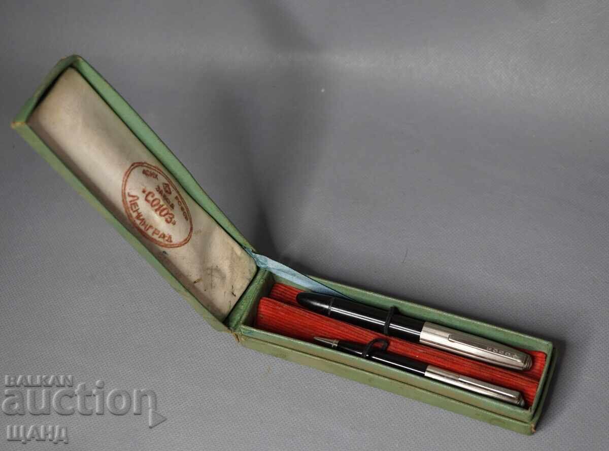 Αυρόρα Σταρ Ρωσικό σετ στυλό και μολύβι με κουτί με τιμή 19.35 BGN | € 9.89 Αυρόρα Σταρ Ρωσικό σετ στυλό και μολύβι με κουτί με τιμή 19.35 BGN | € 9.89