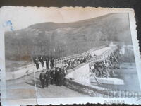 Стара снимка, Април 1938 год. На Омортаговъ мостъ