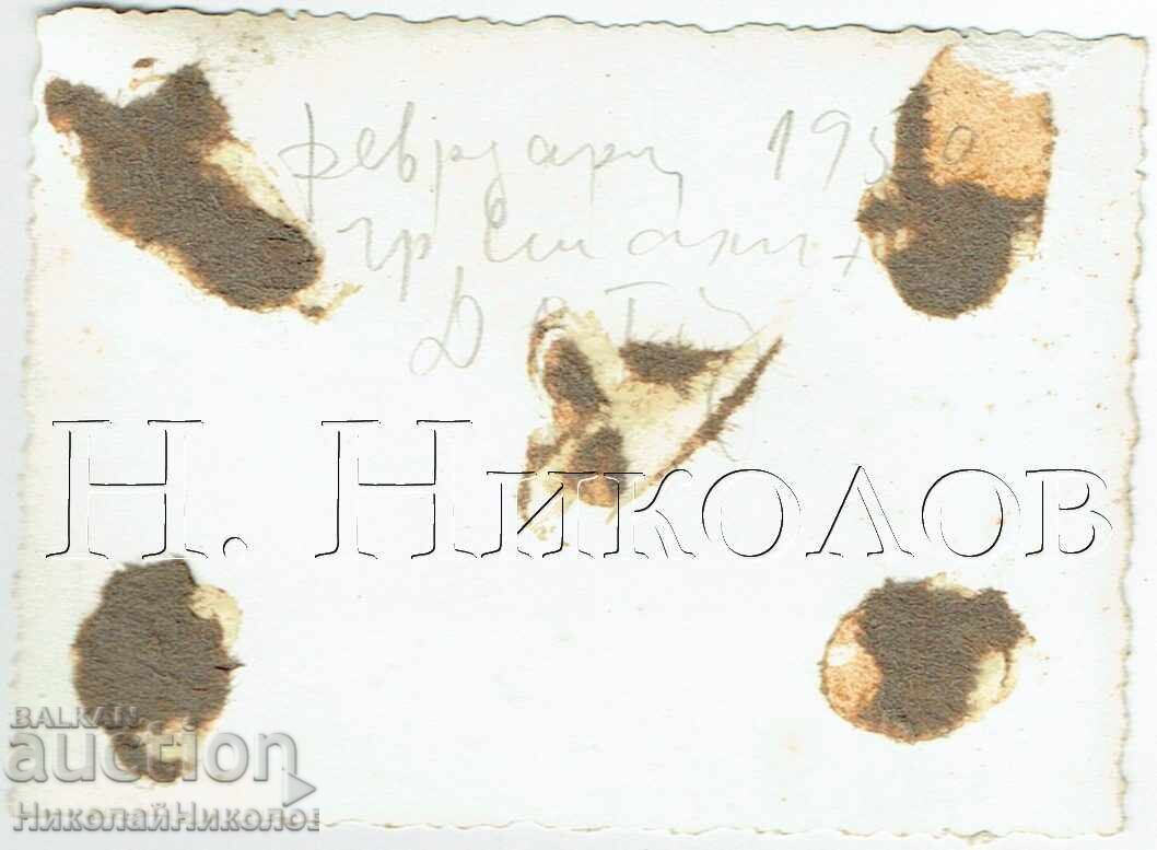 1950 SMALL OLD PHOTO VARNA TECHNICAL HIGH SCHOOL VII CLASS E703 with price 2.00 BGN | € 1.02