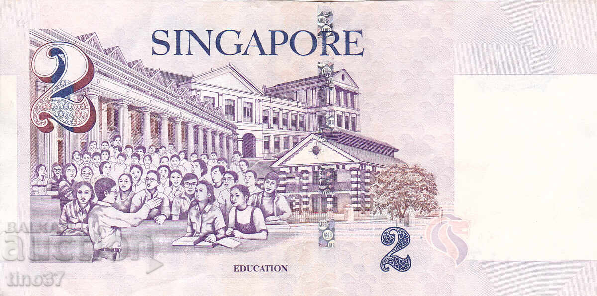 Δημοπρασία tino37- ΣΙΓΚΑΠΟΥΡΗ - 2 ΔΟΛΑΡΙΑ - 1999 - VF