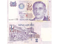 tino37- SINGAPORE - 2 DOLLARS - 1999 - VF