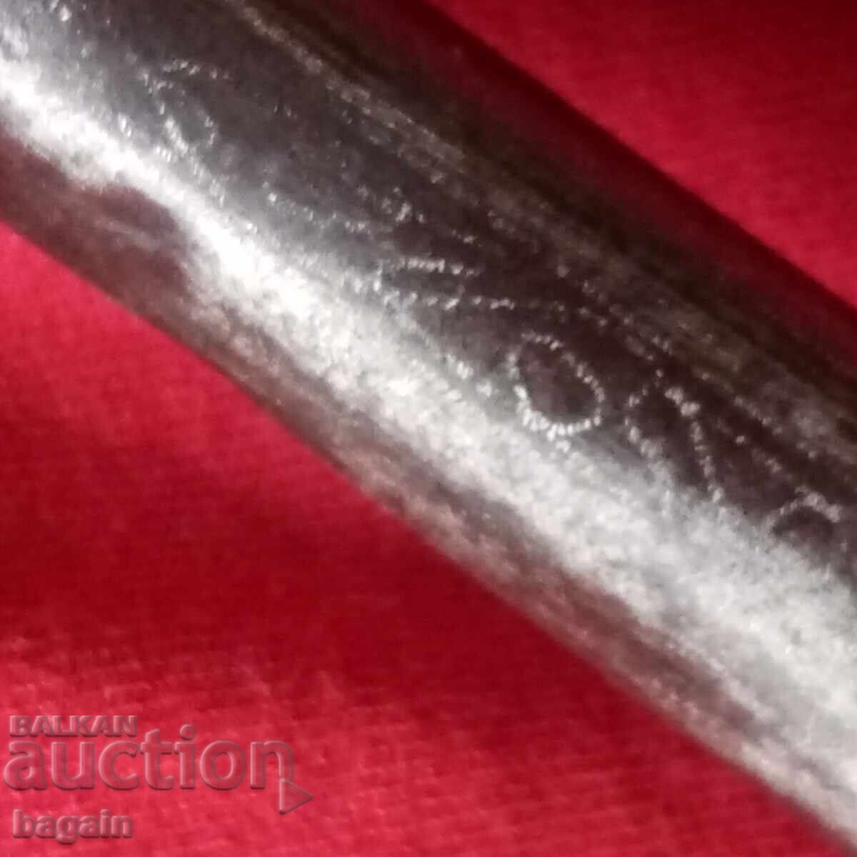 Персийско копие, кама, кинжал. - 7 Персийско копие, кама, кинжал. - 7