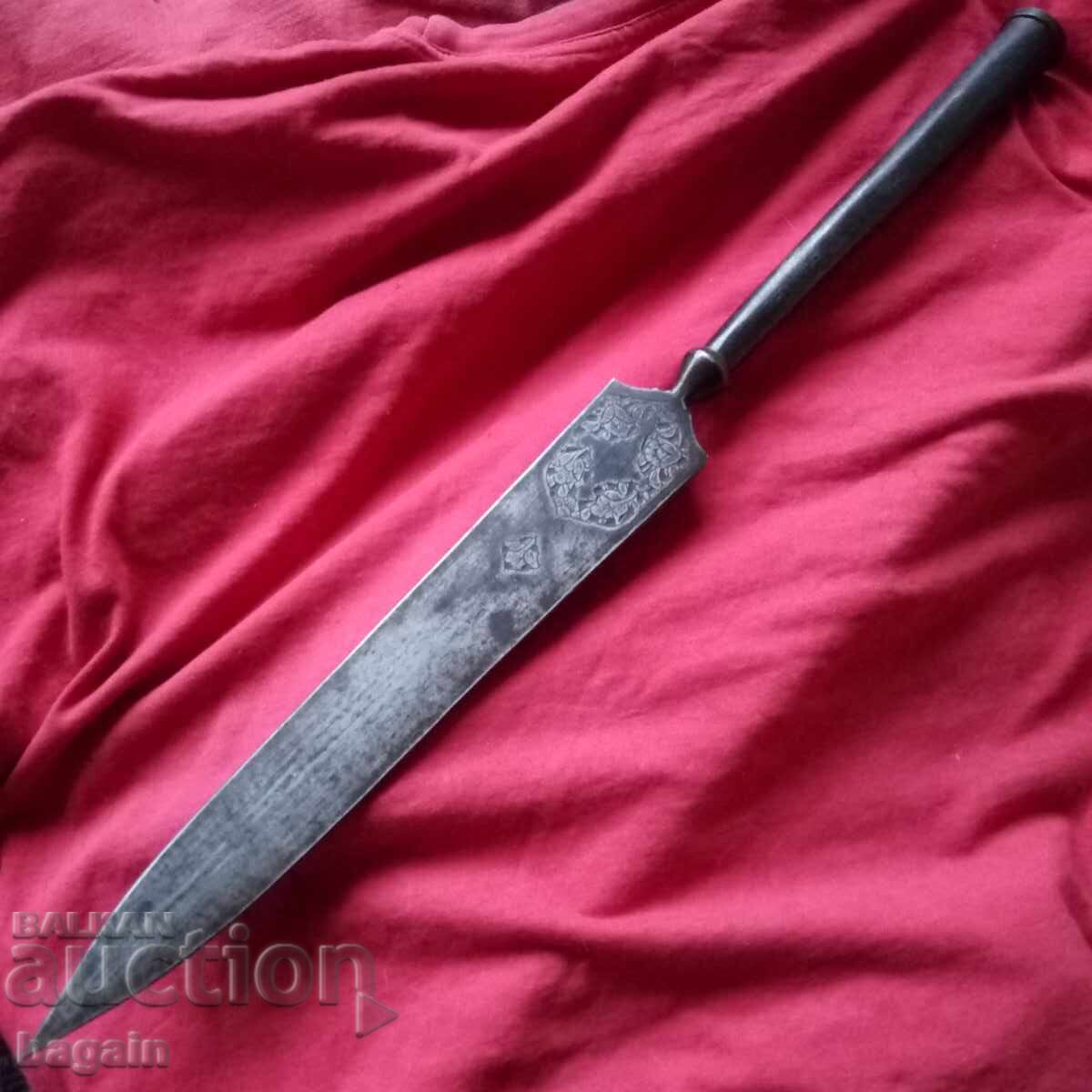 Персийско копие, кама, кинжал. Персийско копие, кама, кинжал.