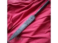 Persian copy, dagger, dirk