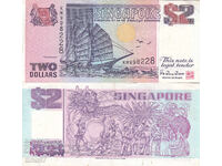 tino37- ΣΙΓΚΑΠΟΥΡΗ - 2 ΔΟΛΑΡΙΑ - 1992 - VF