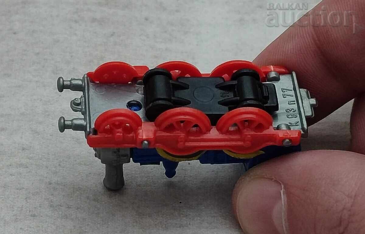 Παράδοση ΛΟΚΟΜΟΤΙΒ ΣΟΚΟΛΑΤΕΝΙΟ ΑΥΓΟ KINDER 1992 g Παράδοση ΛΟΚΟΜΟΤΙΒ ΣΟΚΟΛΑΤΕΝΙΟ ΑΥΓΟ KINDER 1992 g