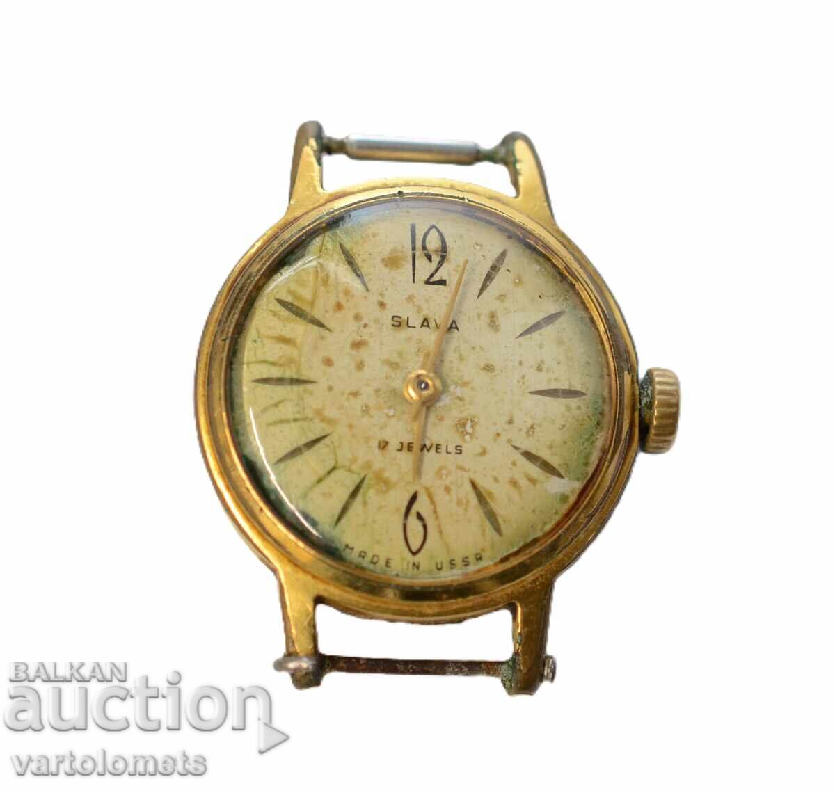 Ceas de dama SLAVA URSS cu placare cu aur 10 Mk - nu functioneaza