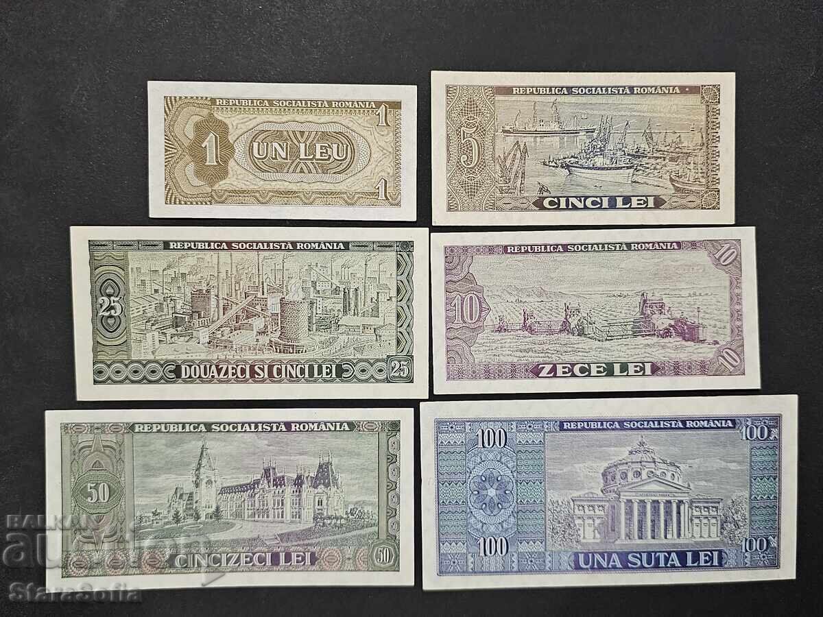 Σετ Λέι Ρουμανίας 1966. UNC με τιμή 8.50 BGN | € 4.35