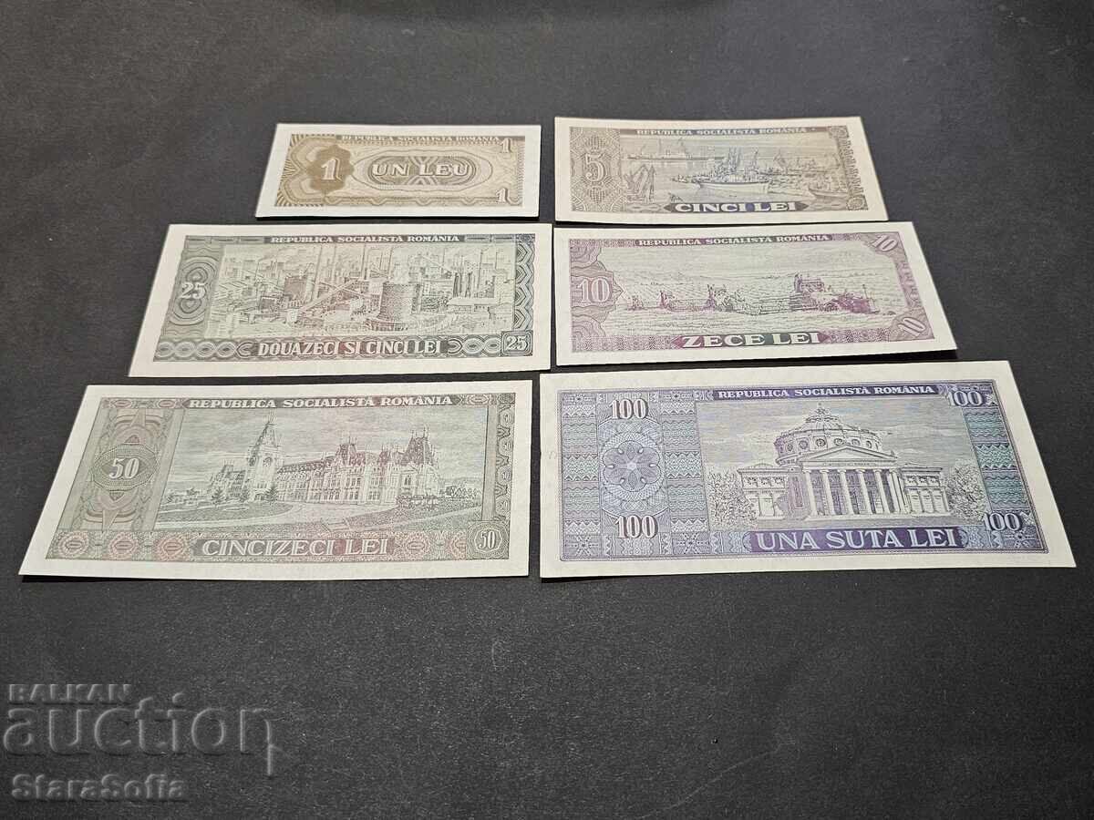 Σετ Λέι Ρουμανίας 1966. UNC - 5