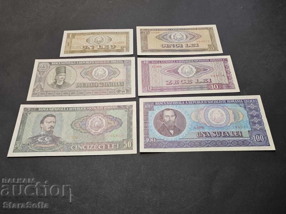 Σετ Λέι Ρουμανίας 1966. UNC - 6
