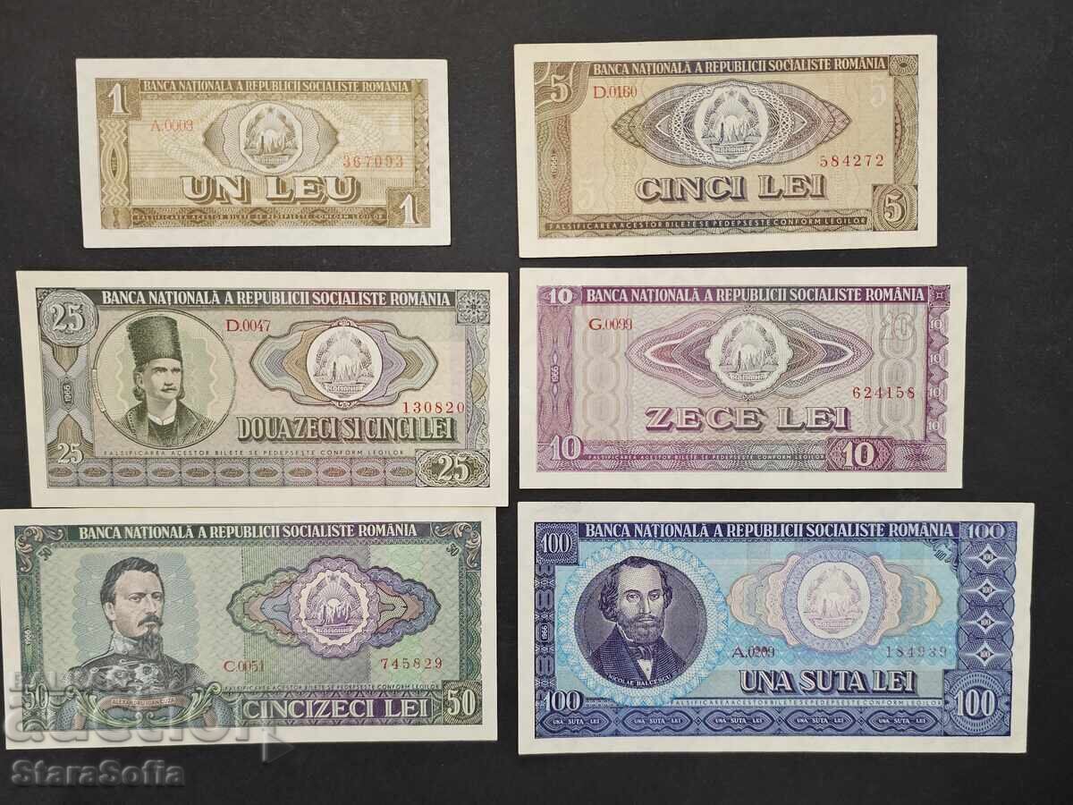Σετ Λέι Ρουμανίας 1966. UNC