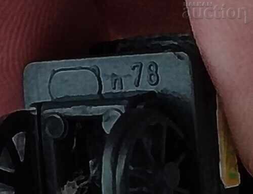 ΛΟΚΟΜΟΤΙΒ ΣΟΚΟΛΑΤΕΝΙΟ ΑΥΓΟ KINDER 1993 g - 5