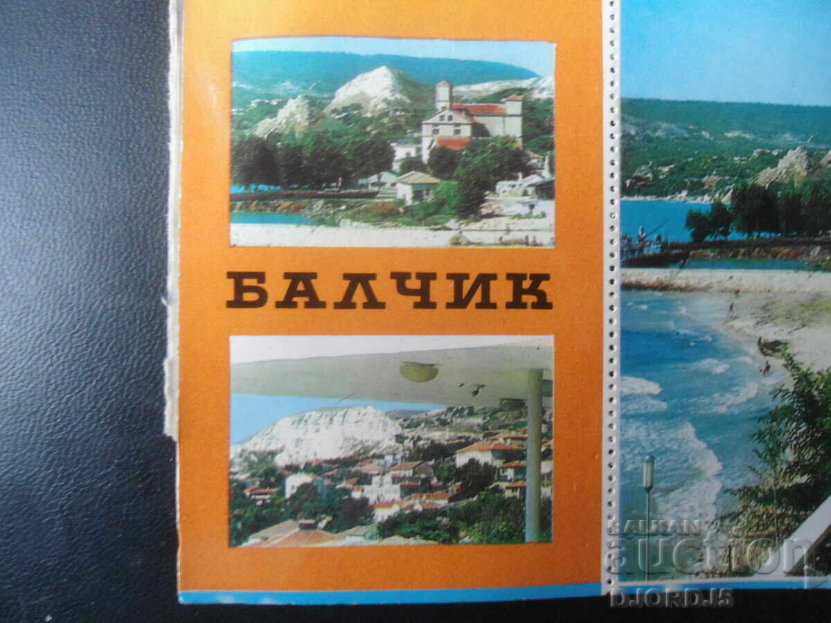 BALCHIK - vedere, Carte poștală veche cu preț 0.50 BGN | € 0.26 BALCHIK - vedere, Carte poștală veche cu preț 0.50 BGN | € 0.26