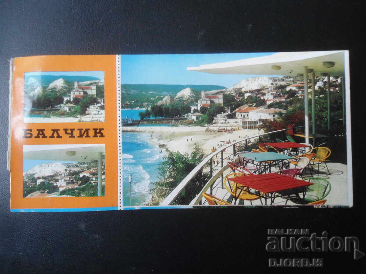 BALCHIK - vedere, Carte poștală veche BALCHIK - vedere, Carte poștală veche