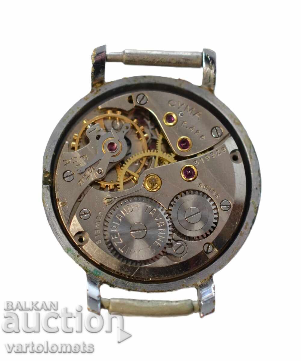 Аукцион Дамски часовник SYMA SWISS MADE -   работи