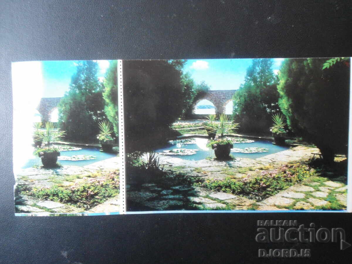 BALCHIK. Rest home for art workers - the park