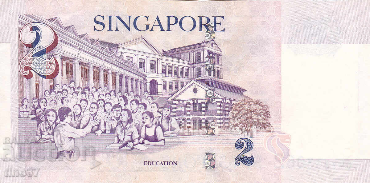 Δημοπρασία tino37- ΣΙΓΚΑΠΟΥΡΗ - 2 ΔΟΛΑΡΙΑ - 1999 - VF