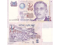 tino37- ΣΙΓΚΑΠΟΥΡΗ - 2 ΔΟΛΑΡΙΑ - 1999 - VF