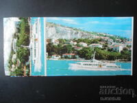 BALCHIK - vedere, Carte poștală veche