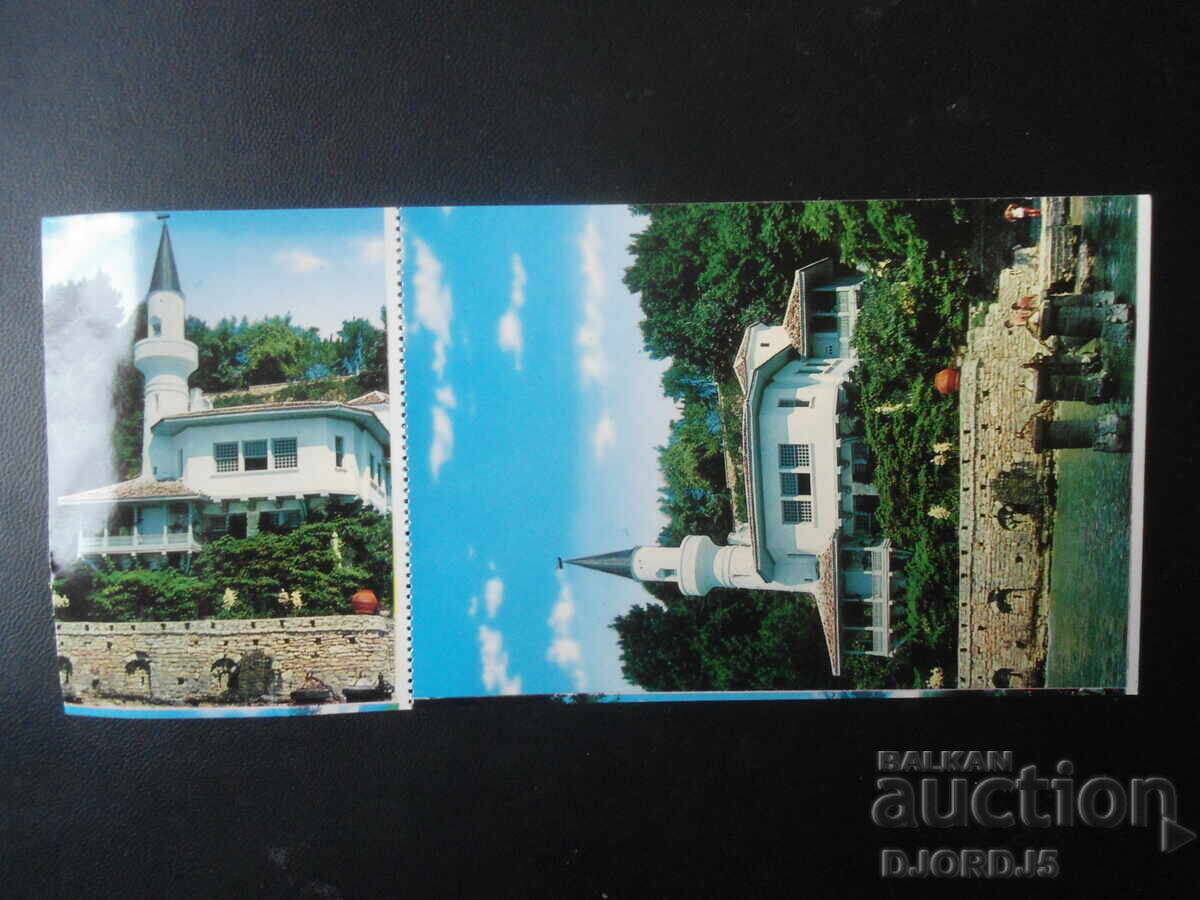 BALCHIK. Rest home for art workers