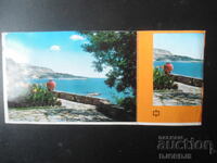 BALCHIK .Stantsiya za pochivka na deĭtsite na izkustvoto και της κουλτούρας