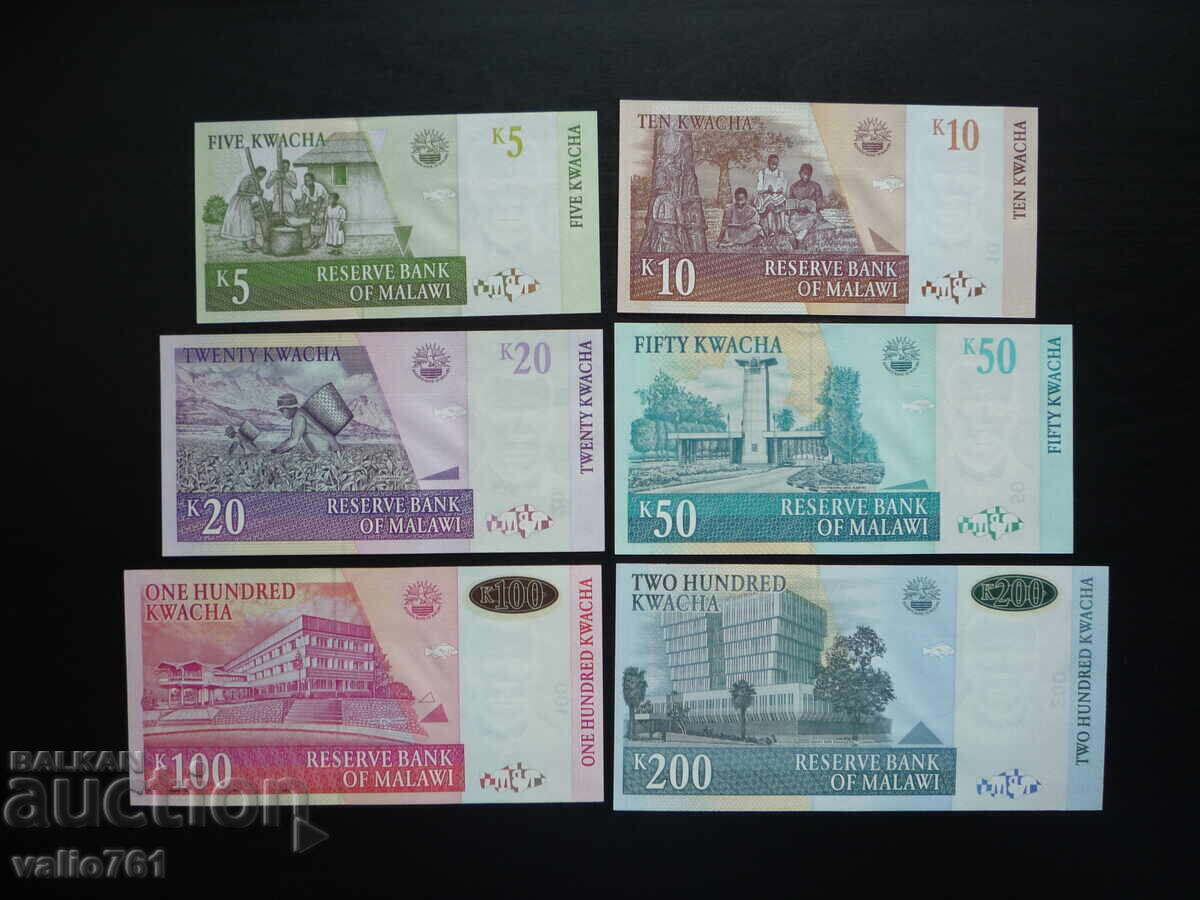 Set Malawi 5/10/20/50/100/200 Kwacha 1997-2011 NOI UNC cu preț € 15.00 | 29.34 BGN