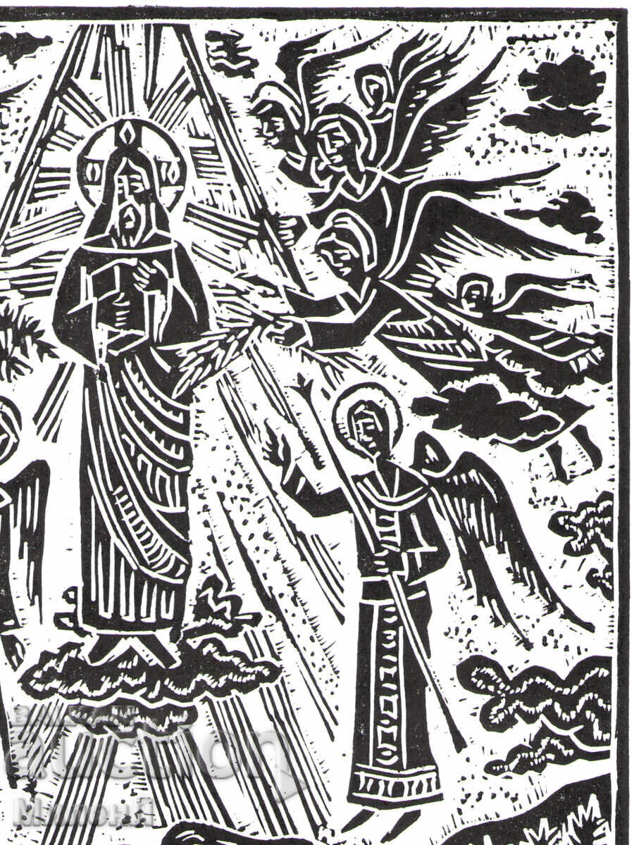 Доставка на Религиозна линогравюра  Възнесние Господне