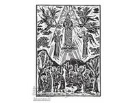 Religious linocut Ascension of the Lord