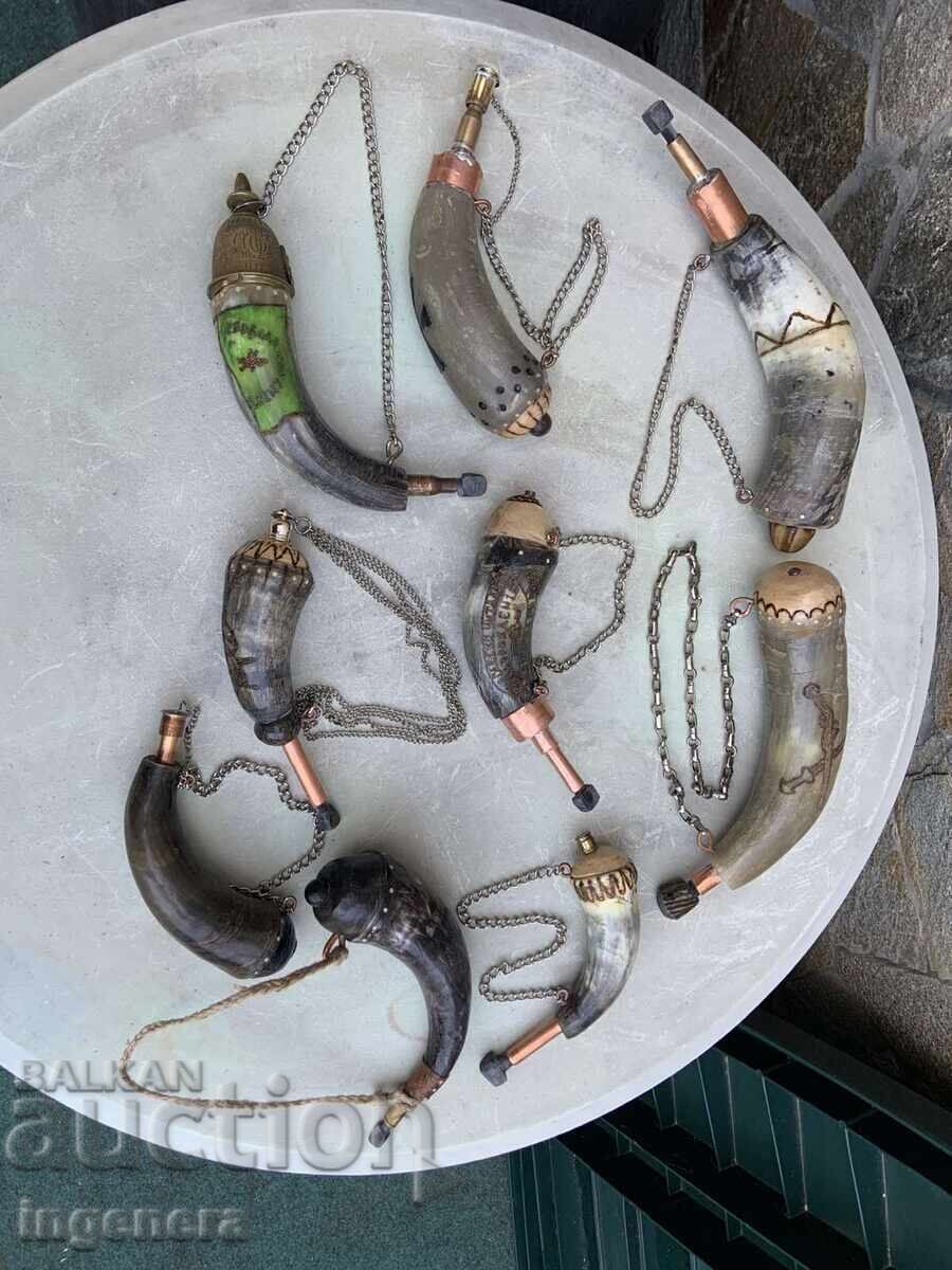 БАРУТНИЦА ОТ РОГ- КЛЕТВАТА - 7 БАРУТНИЦА ОТ РОГ- КЛЕТВАТА - 7