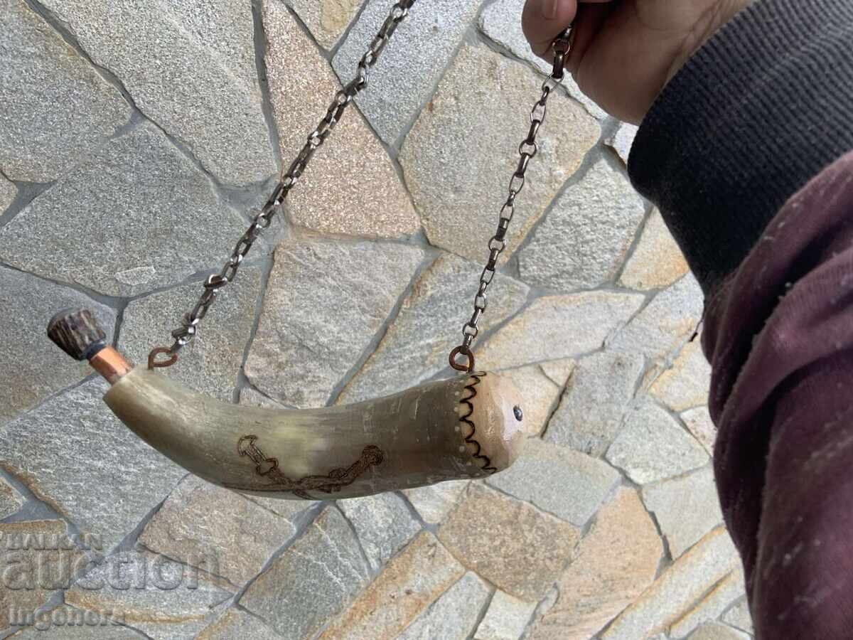 БАРУТНИЦА ОТ РОГ- КЛЕТВАТА БАРУТНИЦА ОТ РОГ- КЛЕТВАТА