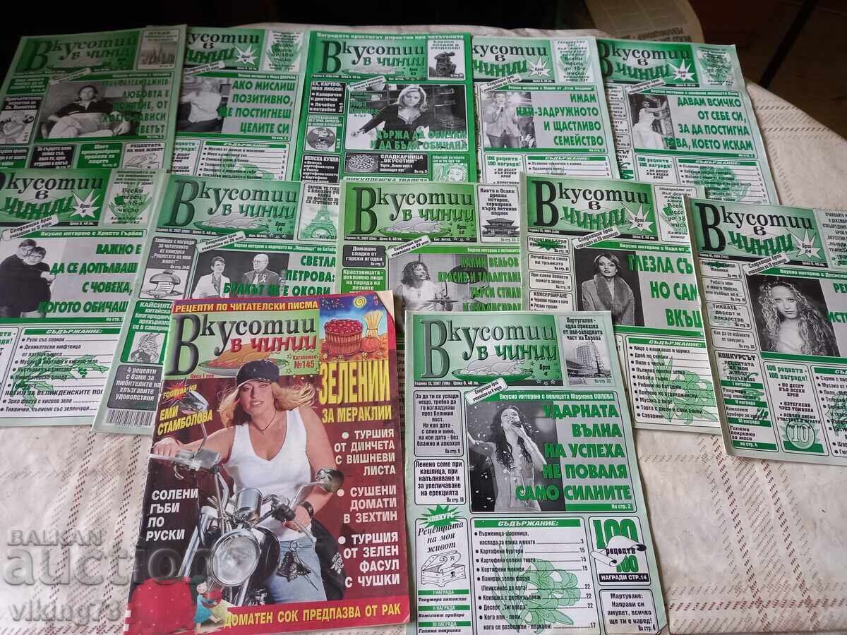 Culinary magazines Delights in Dishes - 5