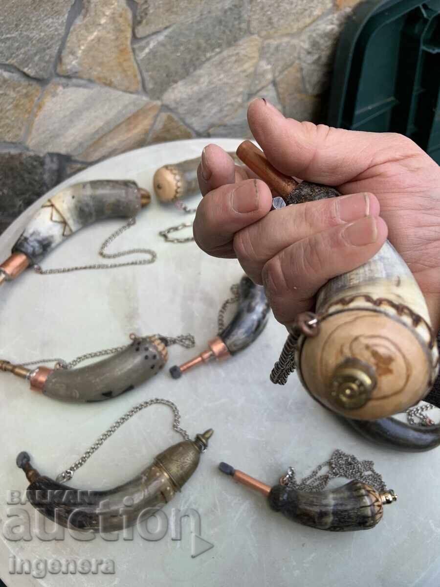 Δημοπρασία Μπαρουτοθήκη από κέρατο