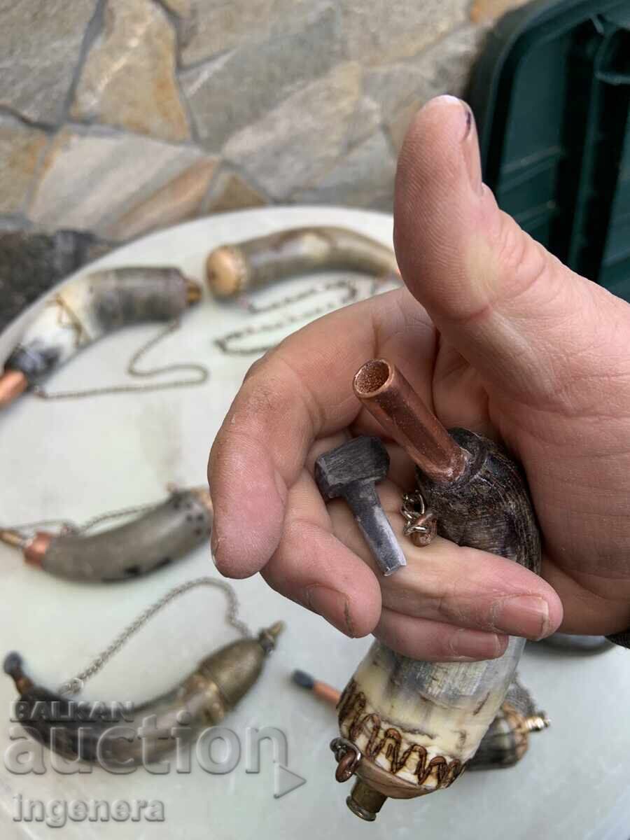 Παράδοση Μπαρουτοθήκη από κέρατο